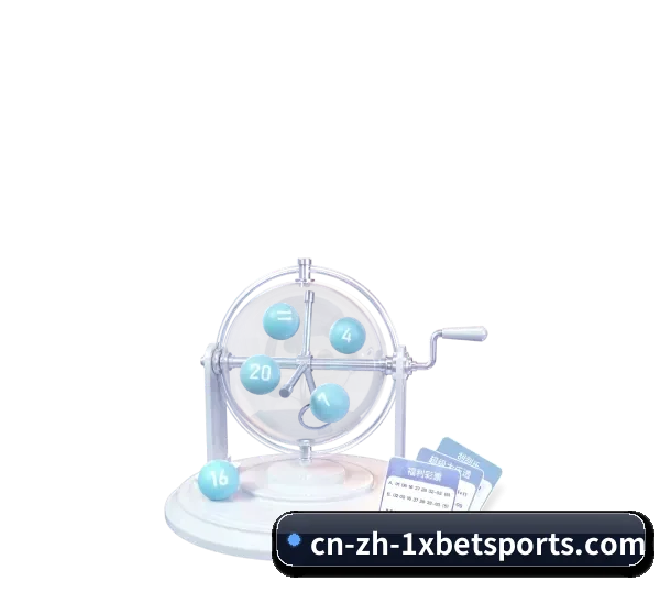 1xBet体育 APP
