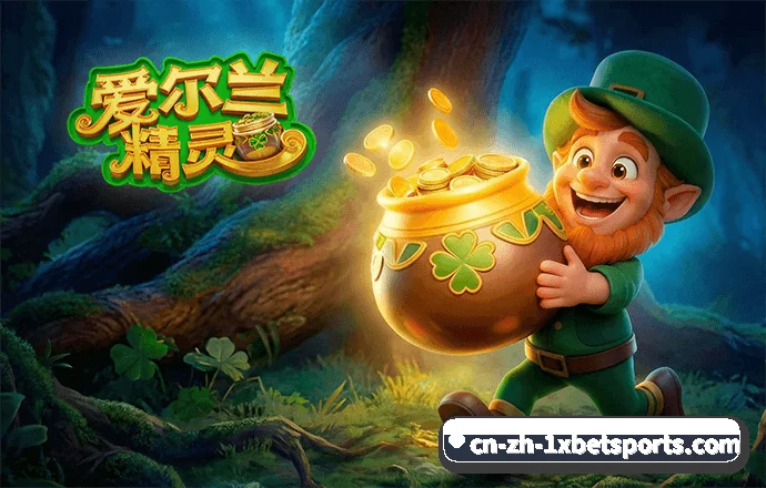架构革新